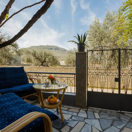 Cozy Archangelos With Private Parking Apartament *